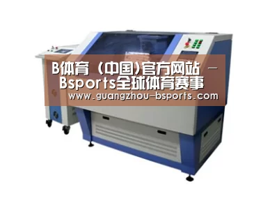 产品名称一