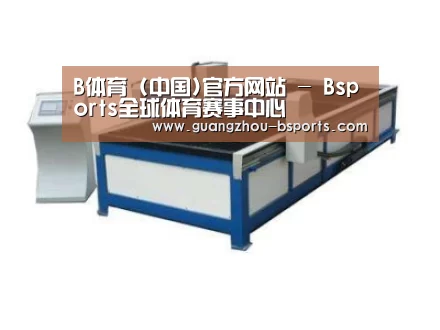 产品名称七