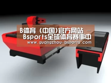 产品名称六