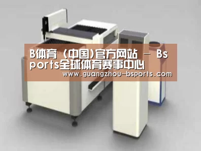 产品名称十五